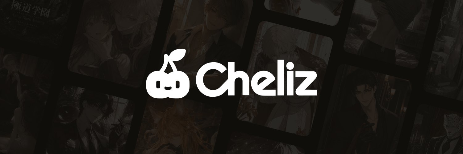 cheliz_Staff's profile banner image