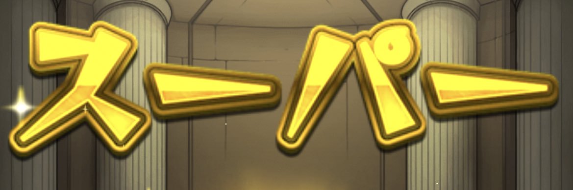 Skywalker_masa's profile banner image