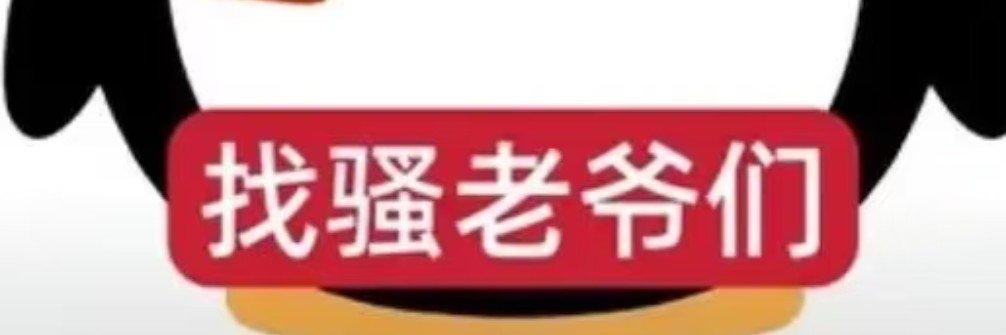 Amiamivvvv's profile banner image