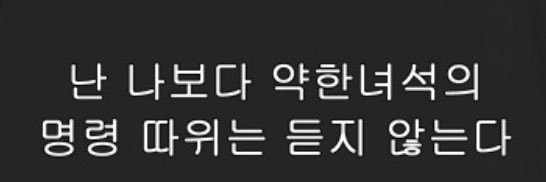 michin9u's profile banner image