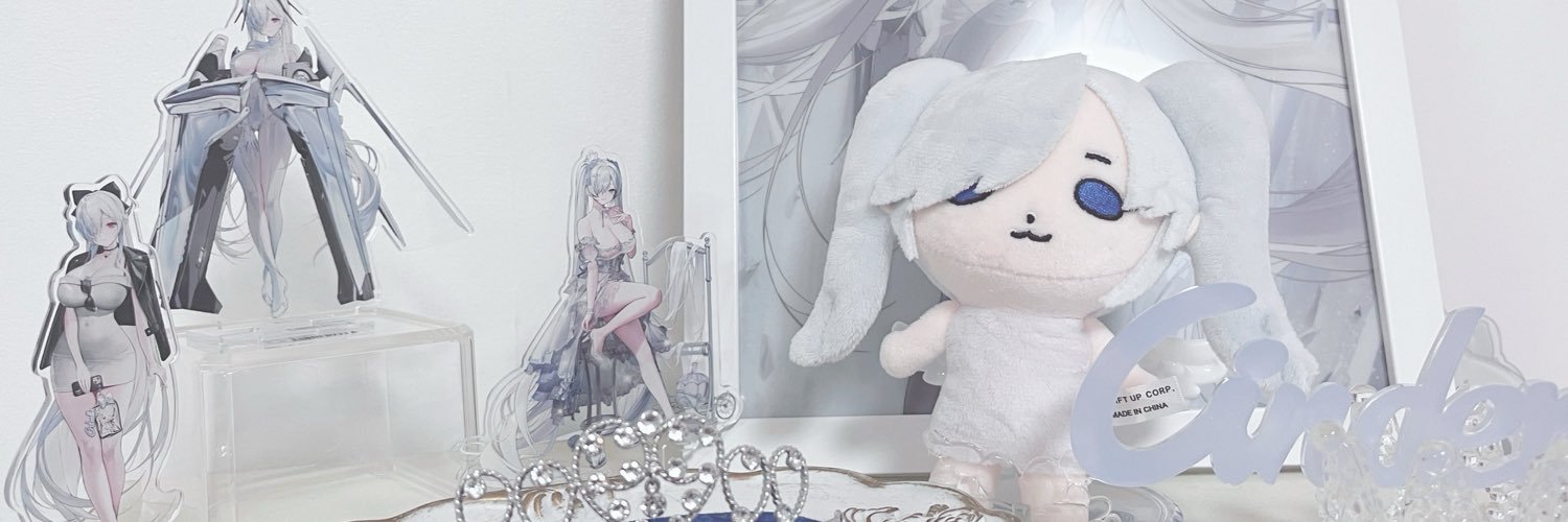me4su6's profile banner image