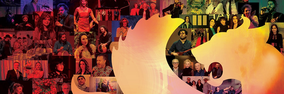 Farhang Foundation banner