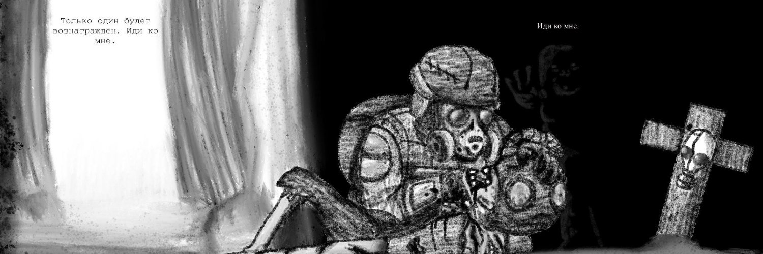Pilli0w's profile banner image