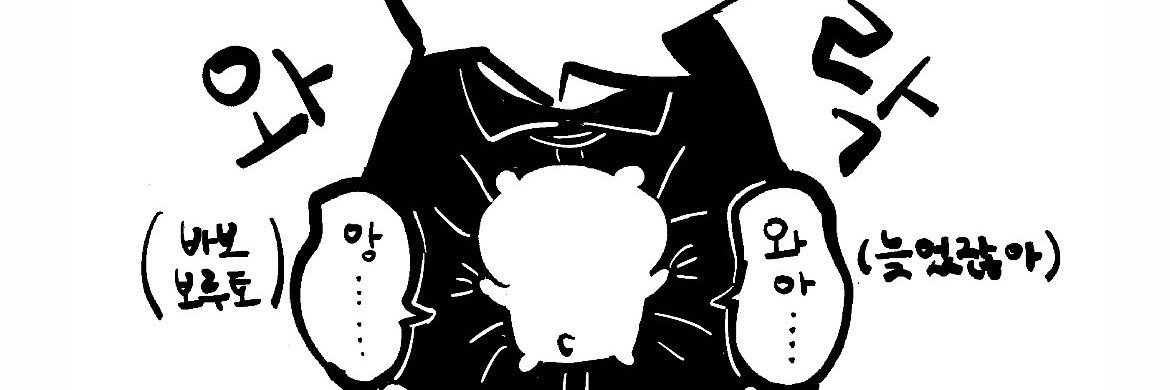 hiregi_19's profile banner image