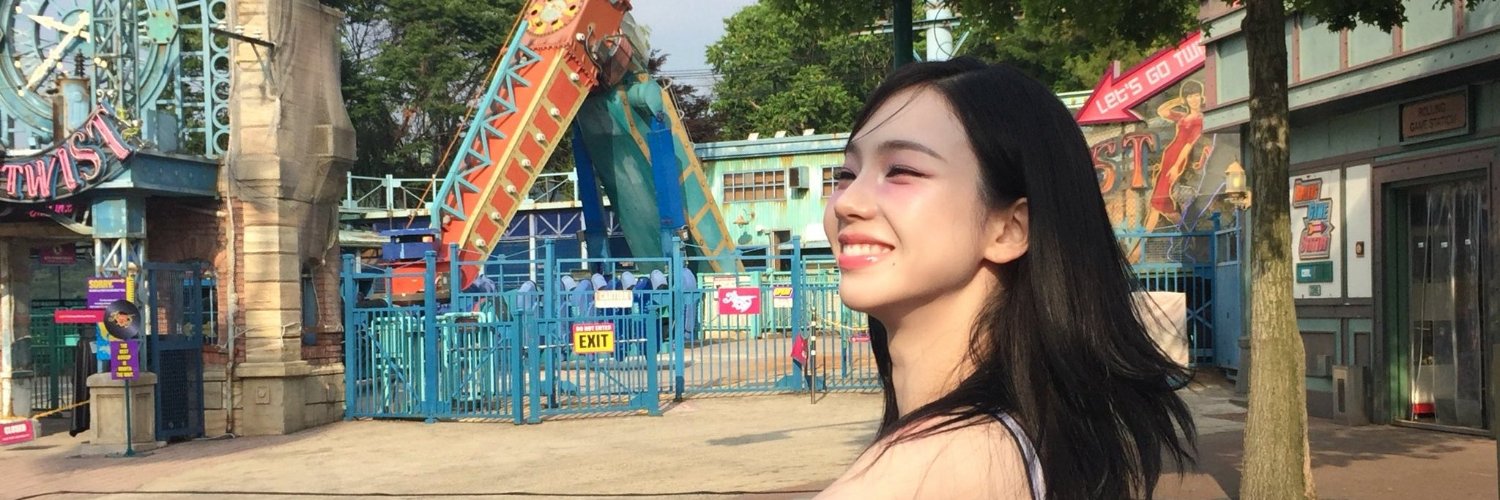 aeryufan's profile banner image