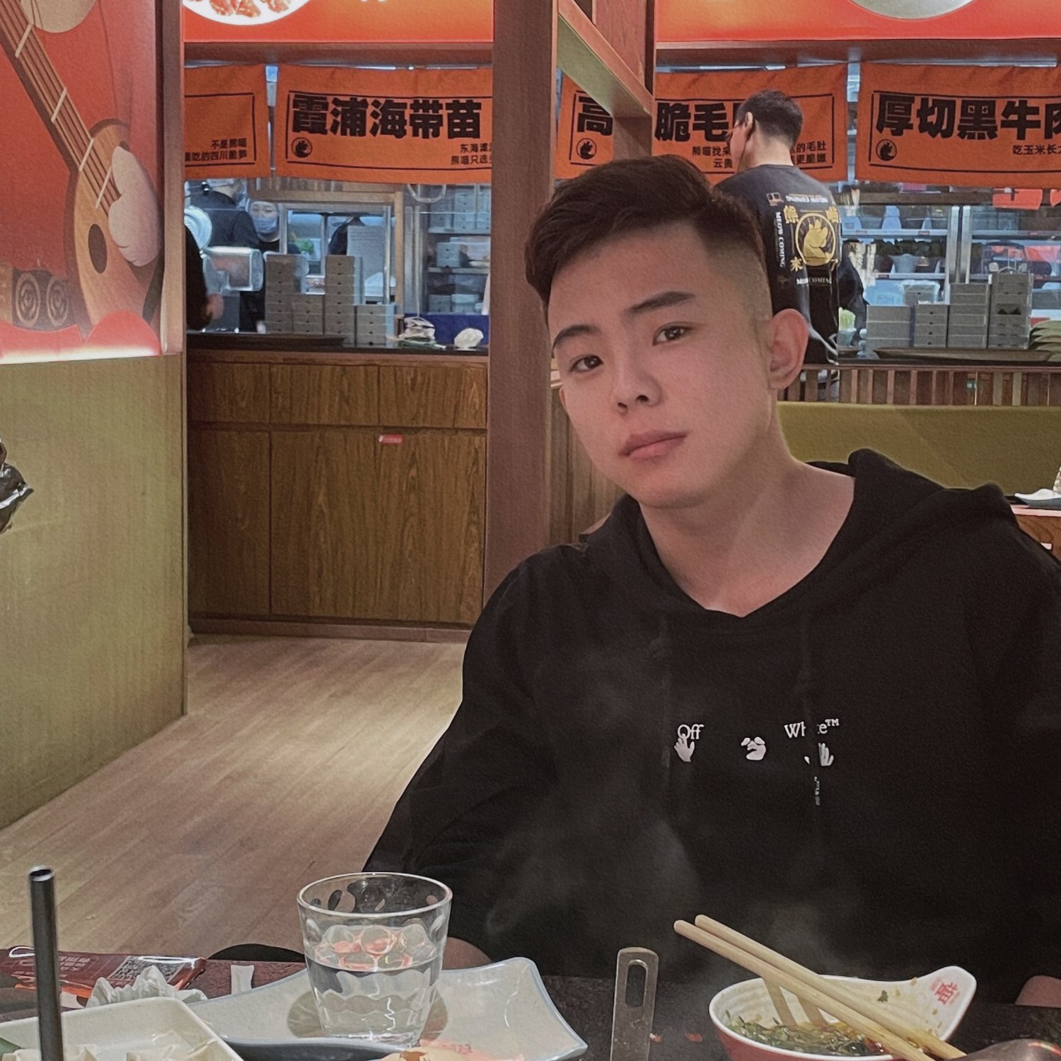 ul2pq's profile banner image