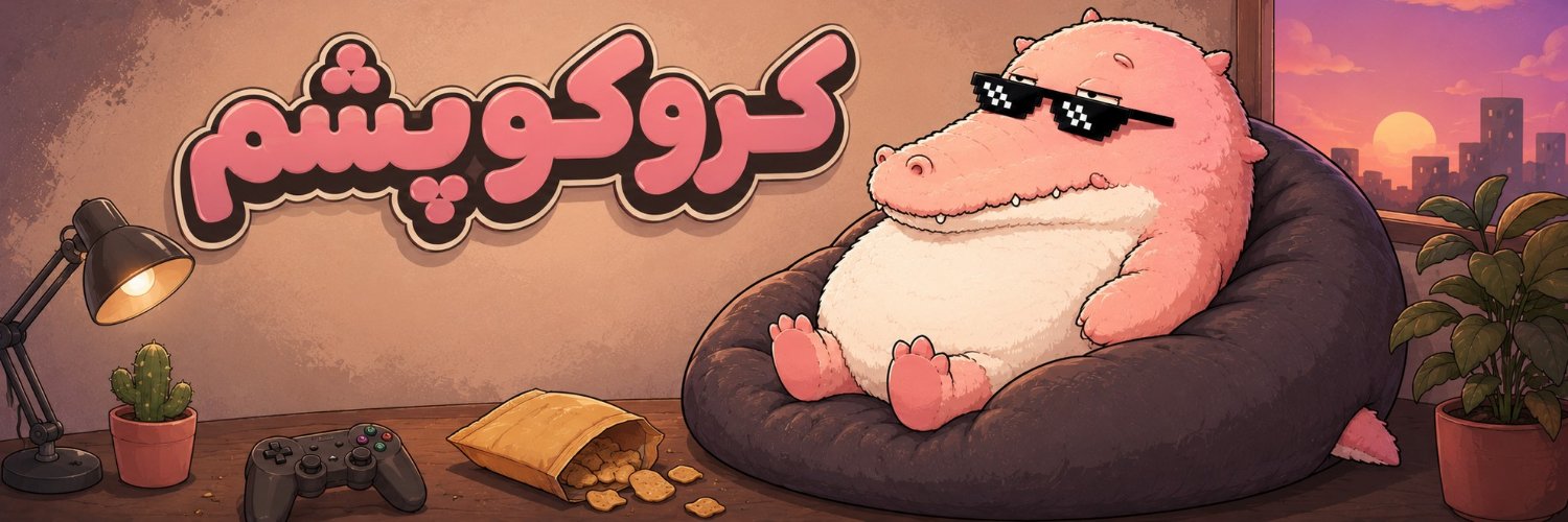 crocopashm's profile banner image