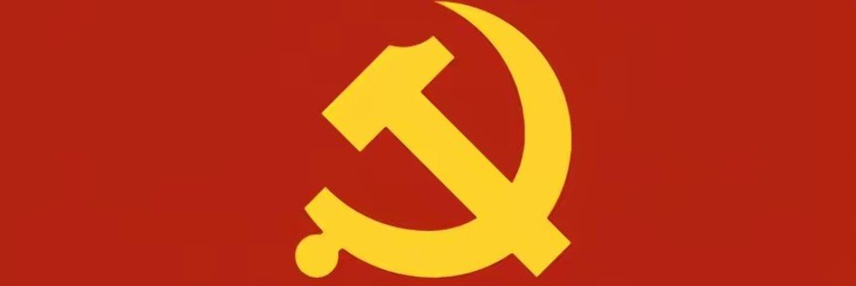 duxuxn's profile banner image