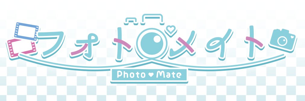 Photomate_VRC's profile banner image