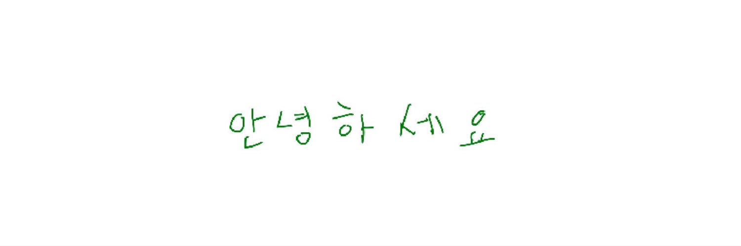 greenbasiltea's profile banner image