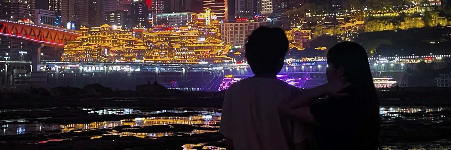 Bofhuu's profile banner image