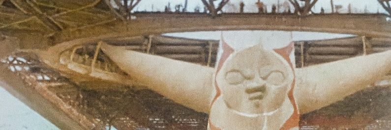 OREGADGET's profile banner image