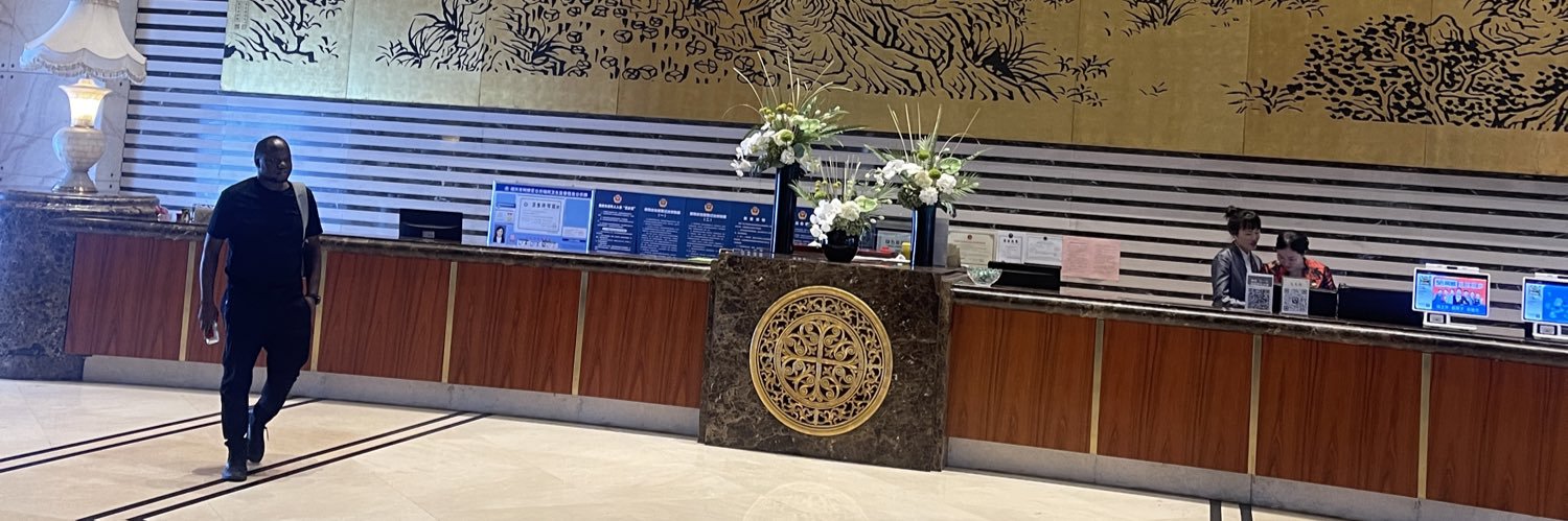 Derrick Katumba banner