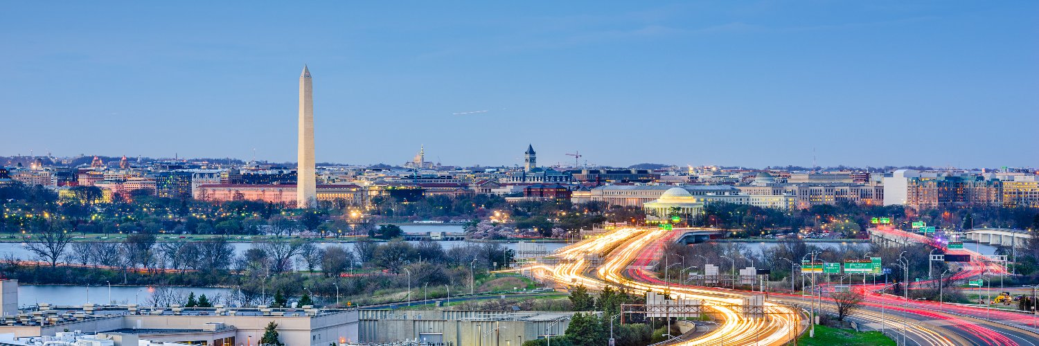 SIIA Public Policy banner