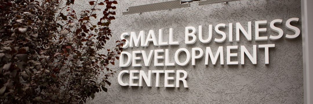 Cochise College Small Business Development Center banner