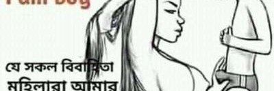 khanquchd8's profile banner image