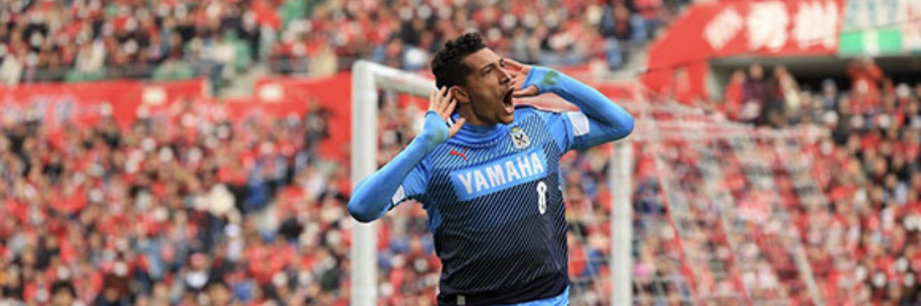 Jay Bothroyd banner