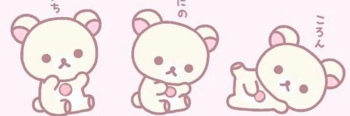 lulusmelodyxo's profile banner image