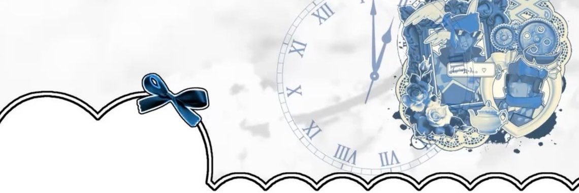Sua banner