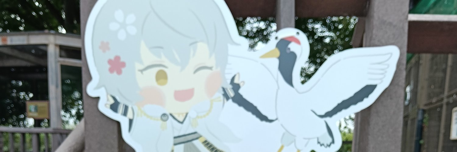 182Tsubaki's profile banner image