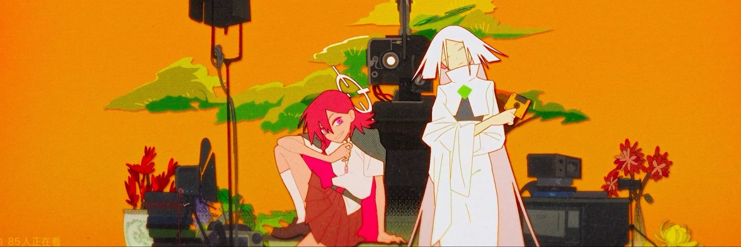 Magstripecard's profile banner image