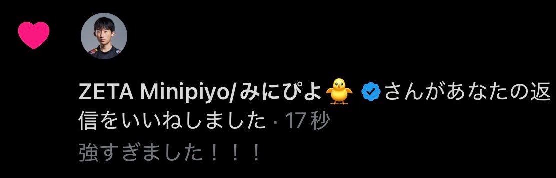 wAniyache's profile banner image