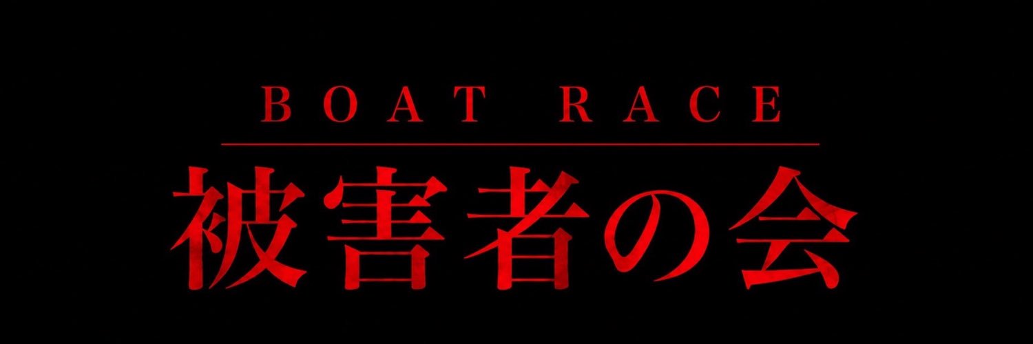 dokao90's profile banner image