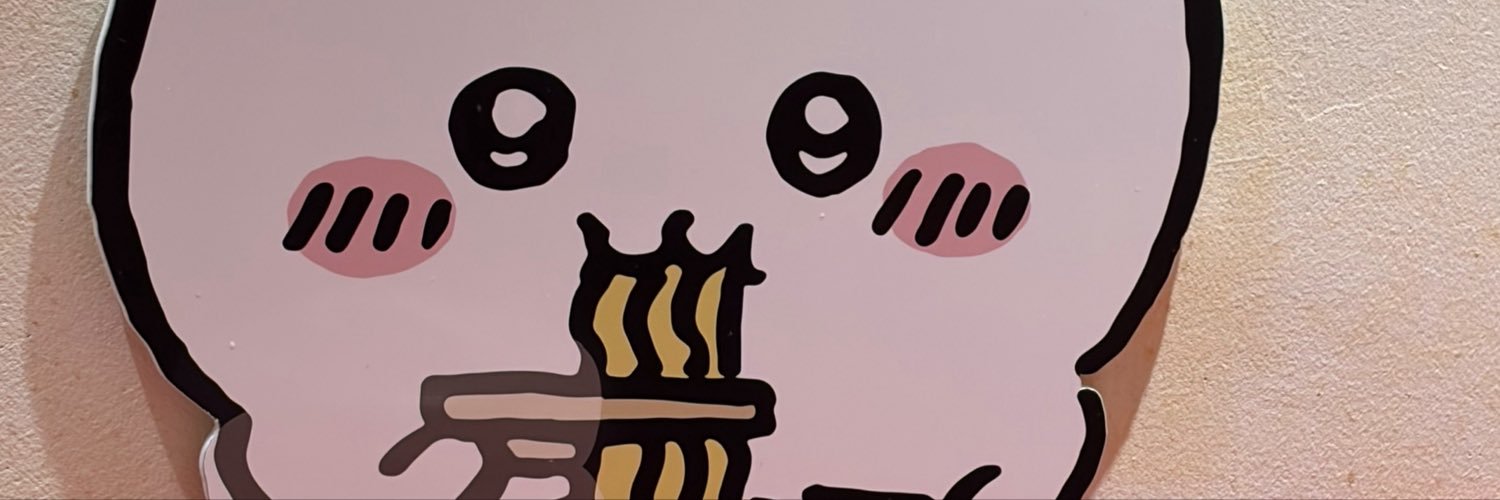 3e3eri's profile banner image