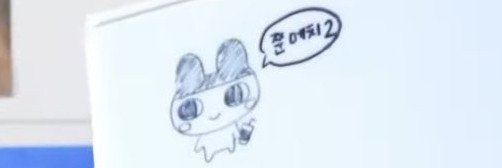 mofyrm's profile banner image