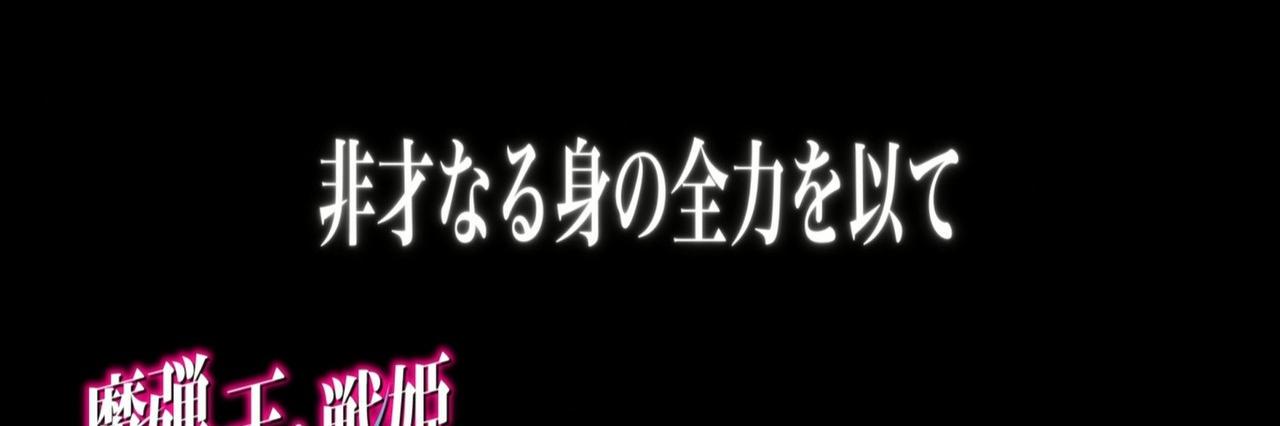 Yozoraaa's profile banner image