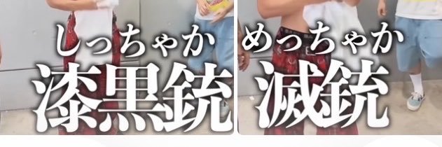 Aooo1zz's profile banner image