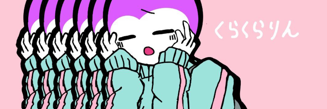 Backstroke_Cho's profile banner image