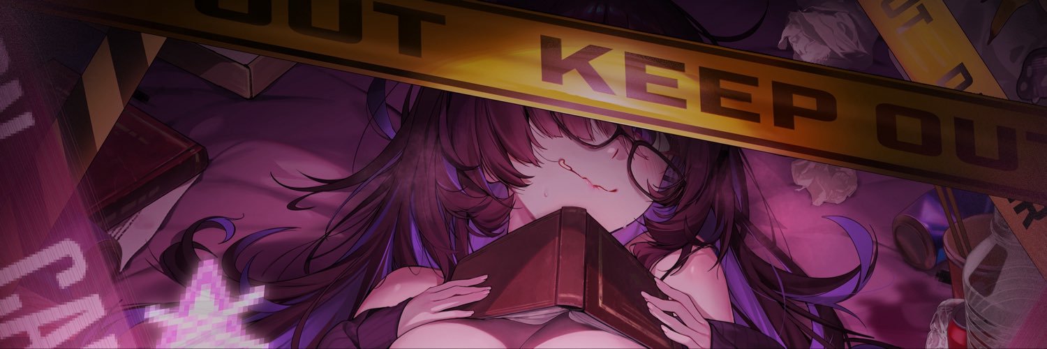 thearklibrarian's profile banner image