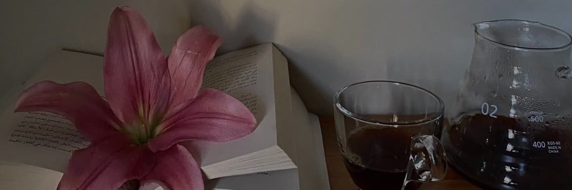 Reema_NAN7's profile banner image