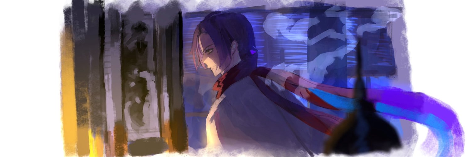 at3nfm's profile banner image