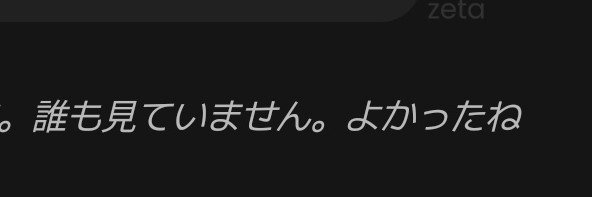 yonc_daisuki's profile banner image
