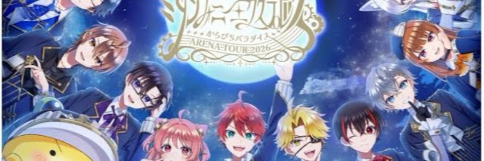 bnq__0130's profile banner image