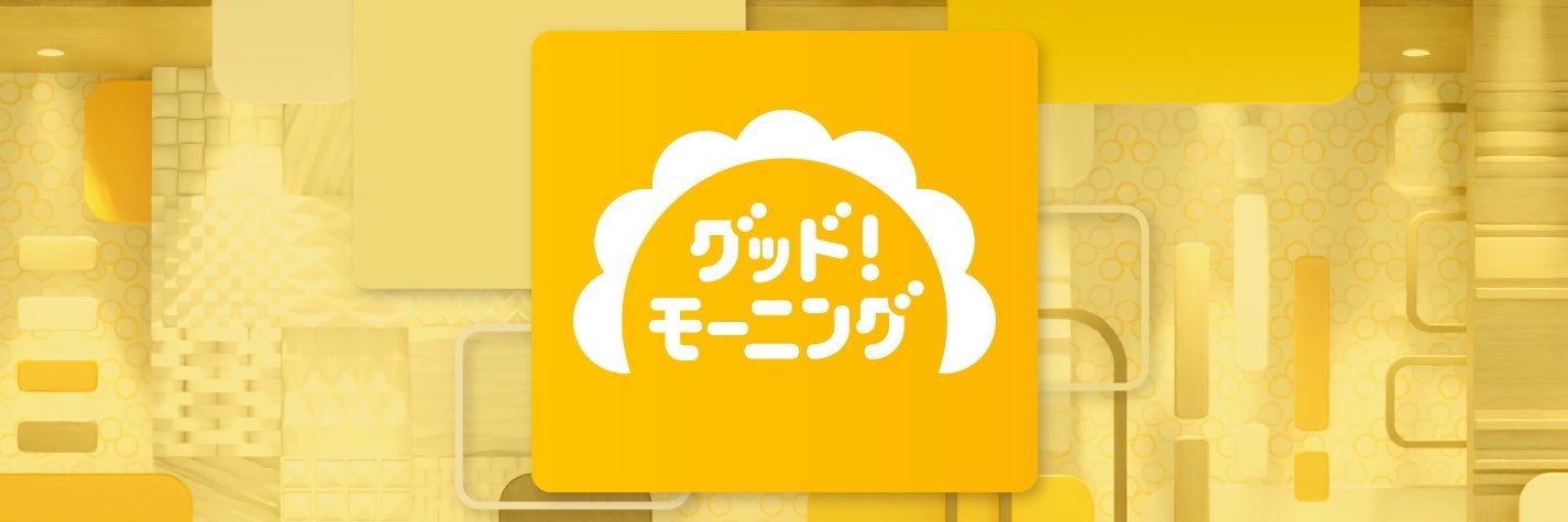 GM_Fri's profile banner image
