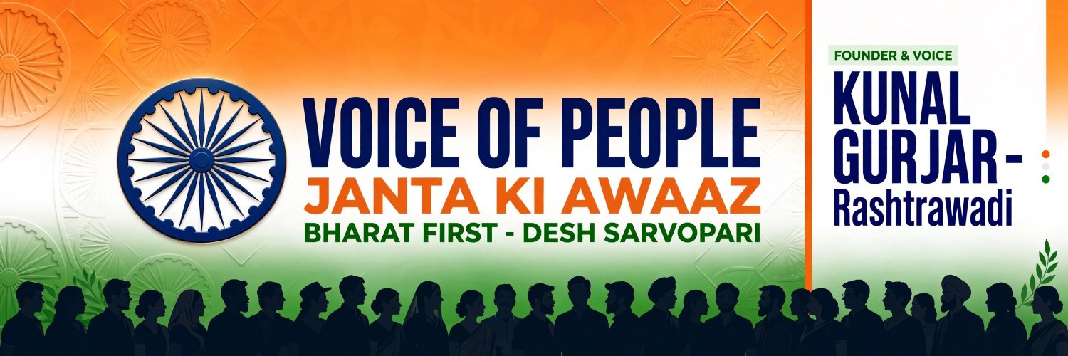 Voiceof__People's profile banner image