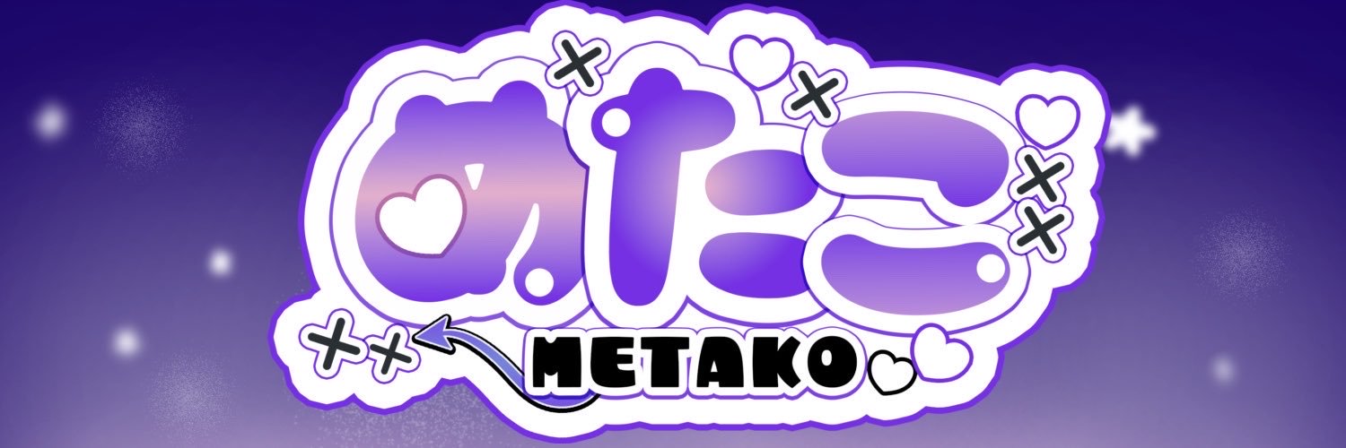 metakosan's profile banner image