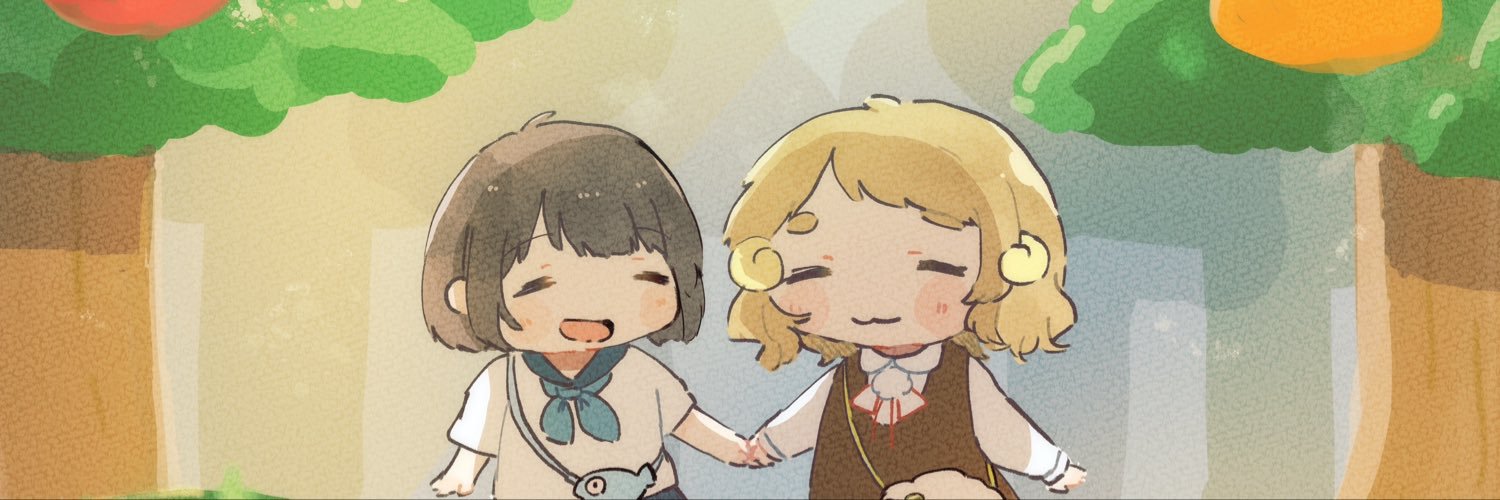 howadesuyo's profile banner image