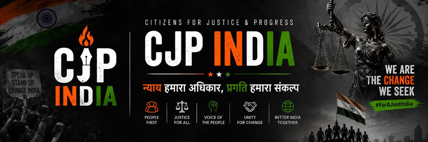 CjpIndia0's profile banner image