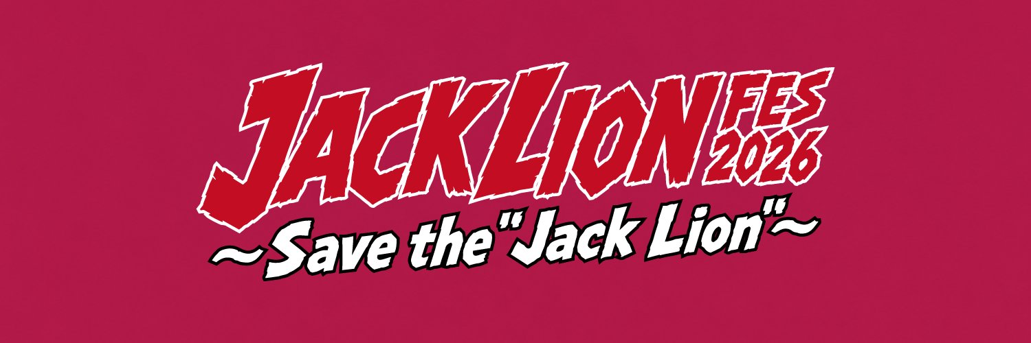 jacklion_fes's profile banner image