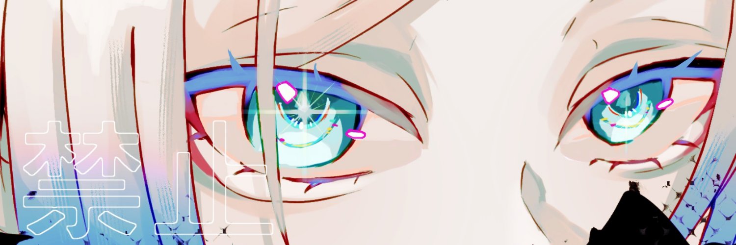 Zaira5o's profile banner image