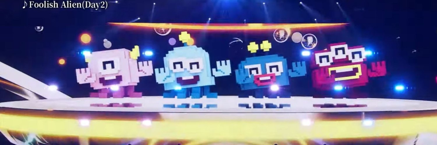 haesul2026's profile banner image