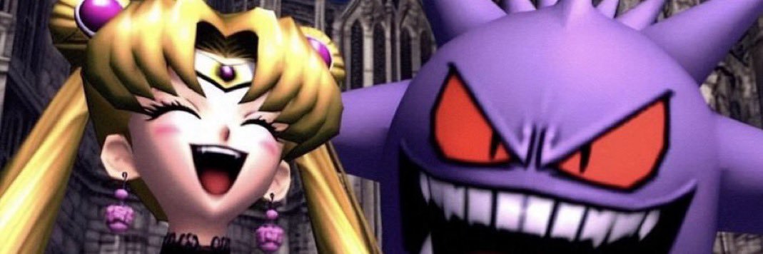 ecstasyc0re's profile banner image