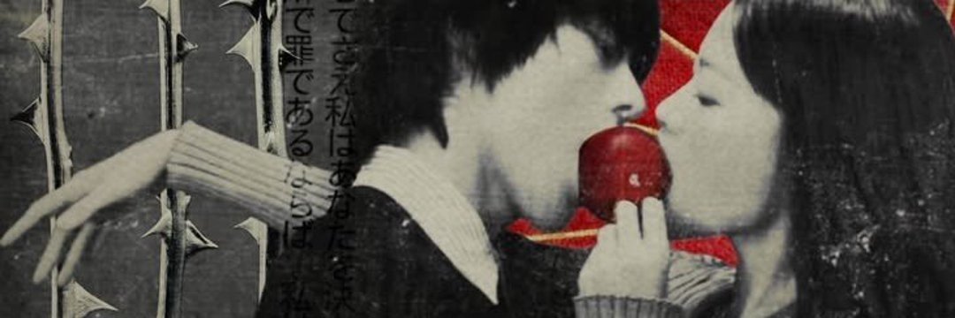 AmorfatiGR's profile banner image
