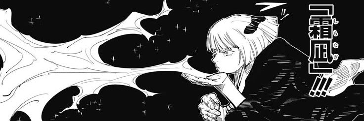yoryyy_'s profile banner image