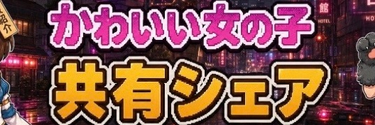u18jk's profile banner image