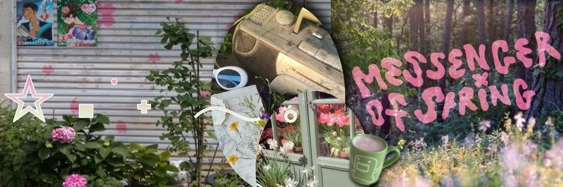 ubeIiy's profile banner image